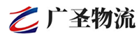 泉州到马关县物流公司